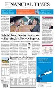 Financial Times Europe  August 11 2016