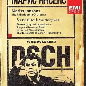 Mariss Jansons, The Philadelphia Orchestra - Shostakovich: Symphony No. 10; Mussorgsky: Song and Dances of Death (1995)