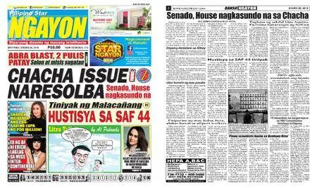 Pilipino Star Ngayon – Enero 26, 2018