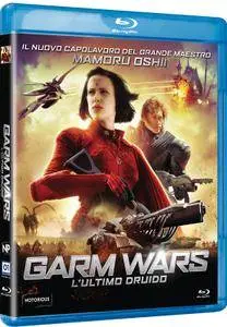 Garm Wars - L'ultimo druido (2014)
