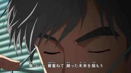 Kindaichi Shounen no Jikenbo Returns BD BOX TV  SP Kindaichi Shounen no Jikenbo Returns 10 (BD 1920x1080 x 264 Flac mkv" yEnc