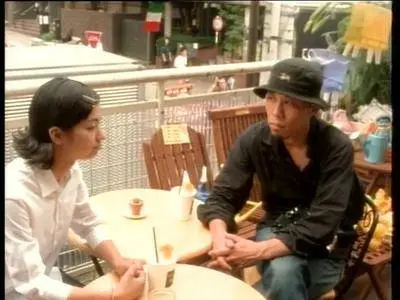 Mangekyô / Kaleidoscope (1999)