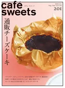 cafésweets（カフェスイーツ） – 8月 2020