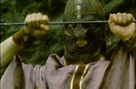 When the Raven Flies / Hrafninn flýgur / Полёт ворона (1984)