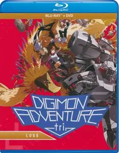 Digimon Adventure tri. Part 4: Loss (2017)