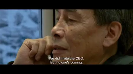 PBS - POV: Winter's Yearning (2022)
