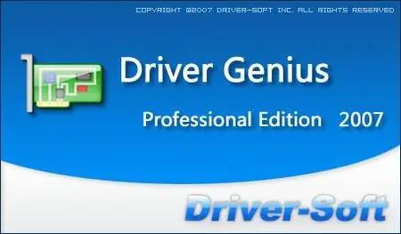 Driver Genius Professional Edition 2007 ver.7.0.2358