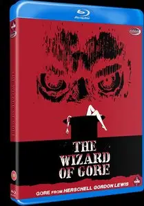 The Wizard of Gore (1970)