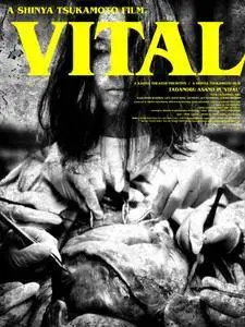 Vital (2004)