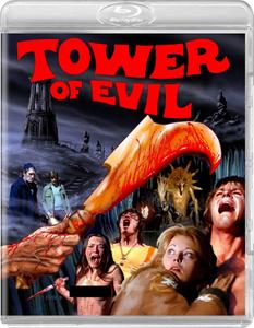 Tower of Evil (1972) + Bonus [w/Commentary]