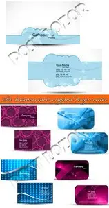 Six  business card original design vector