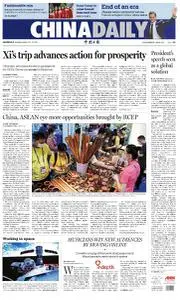 China Daily - 19 September 2022