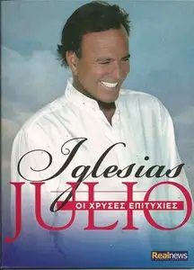 Julio Iglesias - The golden hits (4 CD) [2011]