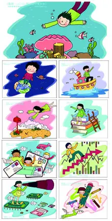 Children's science and technology - B36 