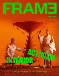 Frame - Summer 2025