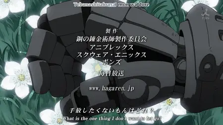 Fullmetal Alchemist Brotherhood - 27 (1280x720 h264