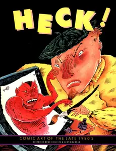 Heck! (1989) (c2c) (Pyramid