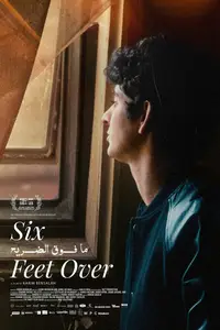 Six Feet Over (2024) Six pieds sur Terre [MultiSubs]