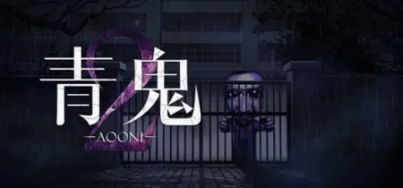 Aooni2 (2026) Update v1.0.3