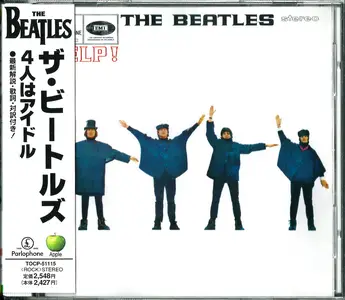 The Beatles - Help! (1965) {1998, Japanese Reissue, Remastered}