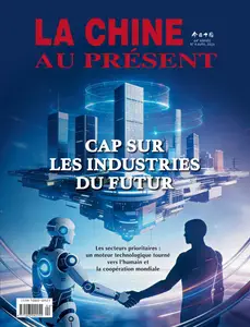 China Today Édition française - Avril 2026