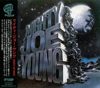 Mighty Joe Young - Mighty Joe Young (1976) {2011, Japan 1st Press}