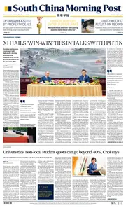South China Morning Post - September 3, 2025