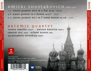 Elisabeth Leonskaja, Artemis Quartet - Shostakovich (2019)
