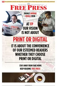 The Free Press Journal Bhopal - 28 June 2025
