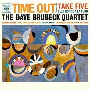 Dave Brubeck - For All Time (1959-1966) [5CD Box Set] (2004)