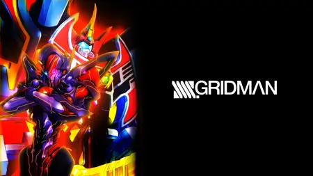 SSSS Gridman Voice Drama - 10 10