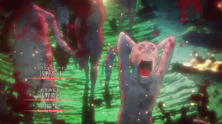 Attack on Titan S01E01
