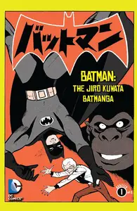 Batman The Jiro Kuwata Batmanga Vol 1 No 10 Sep 2014 SCAN Comic eBook