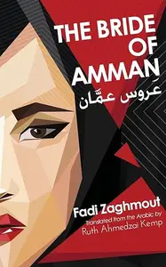 The Bride of Amman