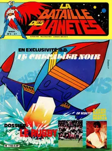 La Bataille Des Planètes - Tome 5 - Le Chevalier Noir