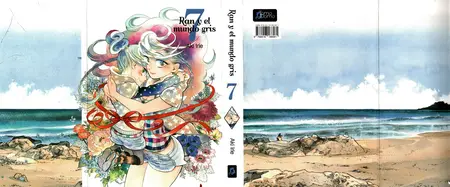 Ran y el Mundo Gris Tomos 6 & 7 (de 7)