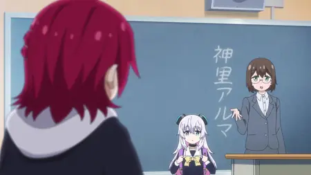 Alma-chan wa Kazoku ni Naritai - 03 (1080p