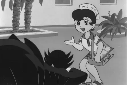 Fight Da!! Pyuta - Episode 17