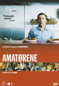 You Really Got Me (2001) Amatørene