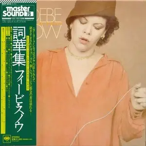 Phoebe Snow - Japanese DSD Remastered CD '2011 (Four Reissued Albums)