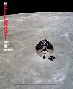 Apollo 11 - The First Giant Leap for Mankind