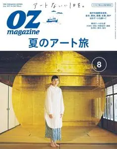 OZmagazine – 7月 2019