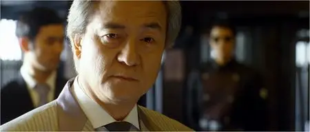 Doomsday Book (2012)