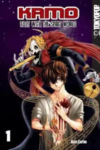 Tokyopop-Kamo Pact With The Spirit World Vol 01 2018 Hybrid Comic eBook