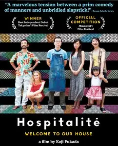 Hospitalité (2010)
