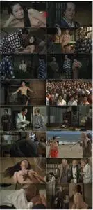 Edo Porn (1981) Hokusai manga [MultiSubs]