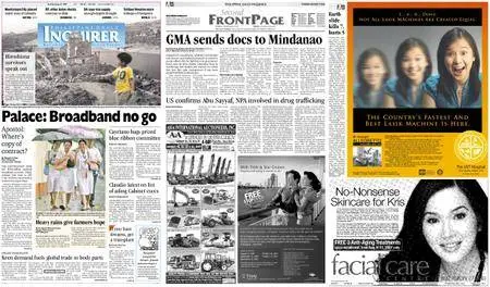 Philippine Daily Inquirer – August 07, 2007