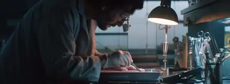 Chimera Strain (2018)