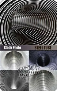 Stock Photo: Steel tube