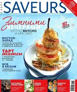 Saveurs Russia - January - February 2014